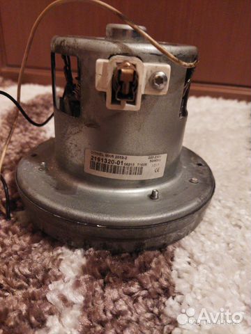 Электродвигатель от пылесоса Electrolux купить в Ломоносове | Товары ...