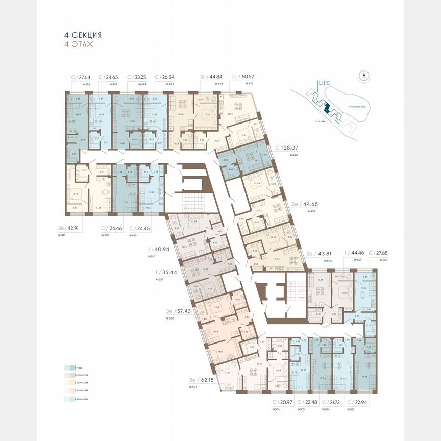 Апартаменты-студия, 23,7 м², 4/8 эт.