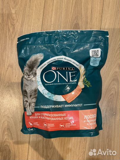 Корм для кошек Purina one 3 кг