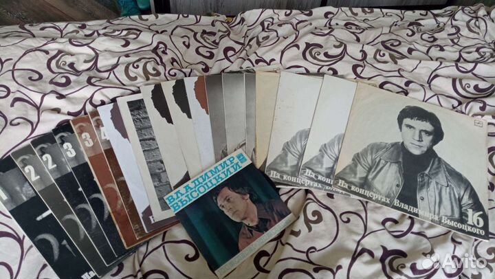 Пластинки Владимира Высоцкого