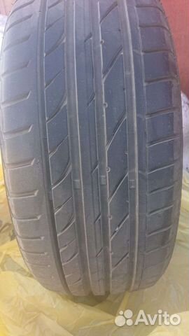Sailun Atrezzo ZSR 195/50 R15