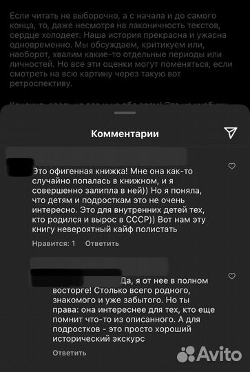 Книги новые