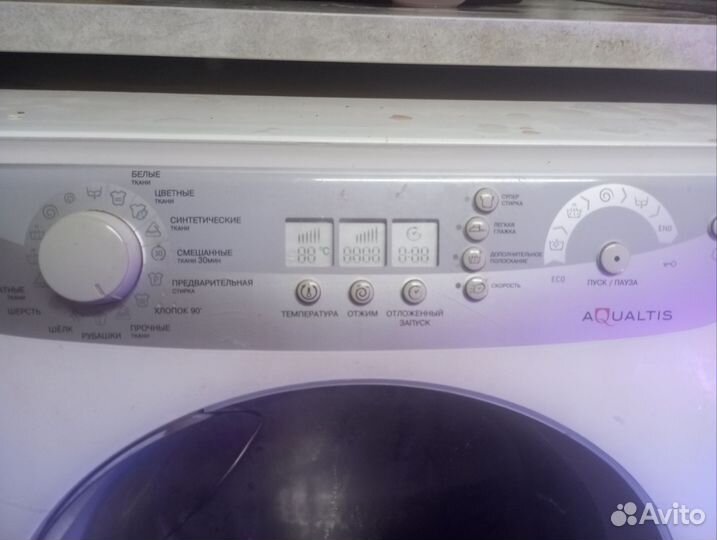 Стиральная машина бу