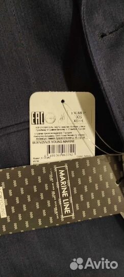 Пиджак для мальчика