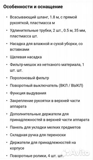 Новый Karcher KWD 1 W V-12/2/18 1.628-401.0