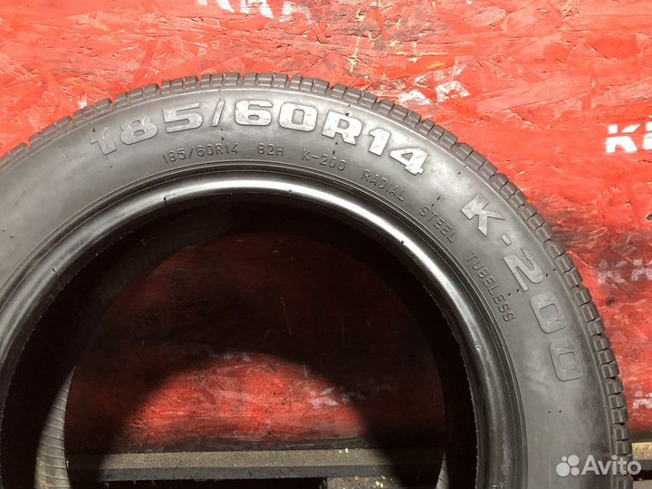 Барнаул БС 1 185/60 R14