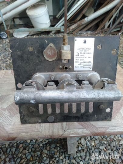 Горелка газовая