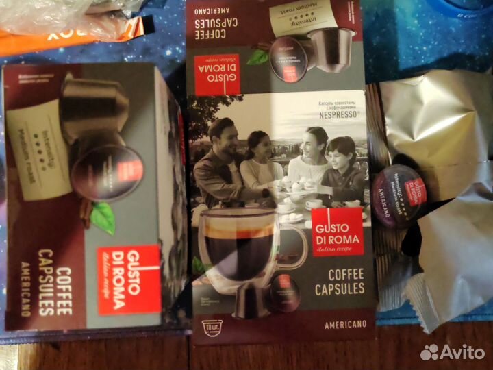 Капсулы Americano для кофемашины nespresso 2 уп