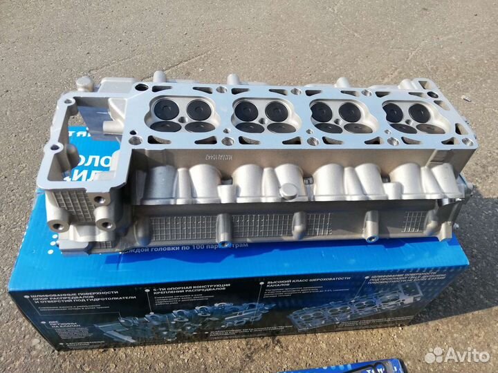 Гбц для а/м УАЗ Газель дв, змз 405/409 евро 3