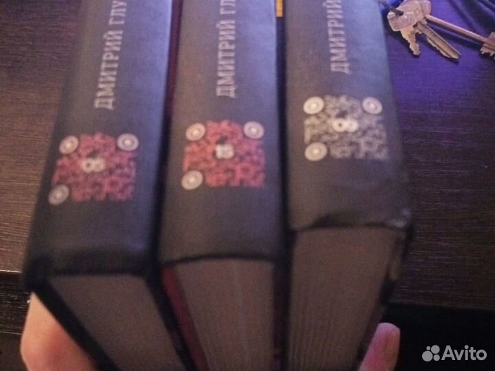 Глуховский Дмитрий Метро 2033,2034,2035