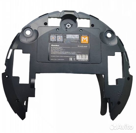 Нижняя часть Mamibot exvac 890