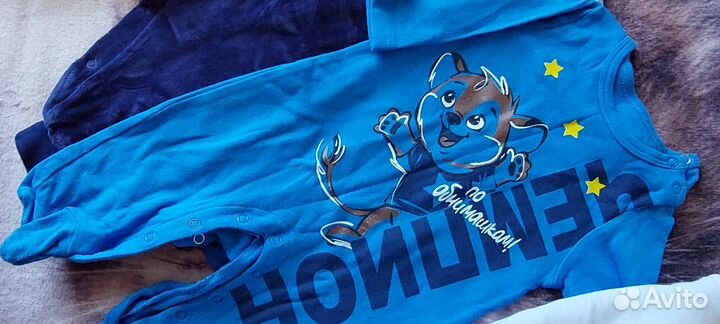 Детский комбинезон