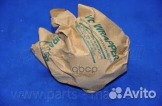 Насос водяной PHC003 Parts-Mall