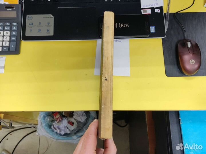 Икона Иисус Христос дореволюционная