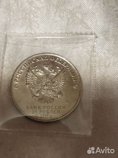 Монета по практической стрельбе