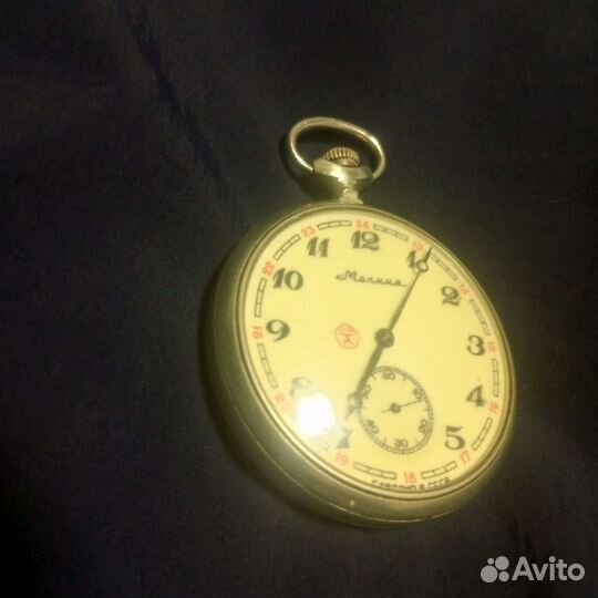Карманные часы молния СССР