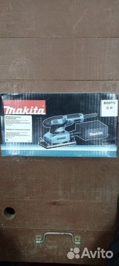 Вибрационная шлифовальная машинка