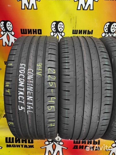 Continental ContiEcoContact 5 225/45 R17 94V