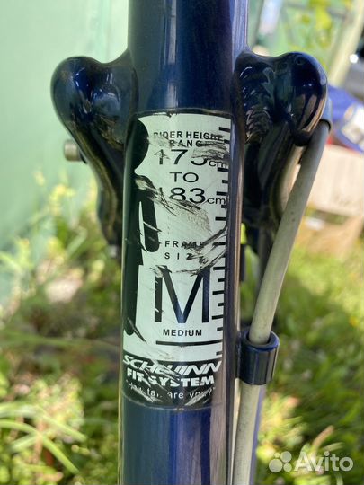 Велосипед женский schwinn