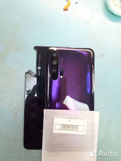 Ремонт Телефонов, Планшетов