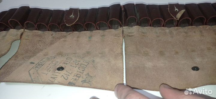 Ремень патронташ