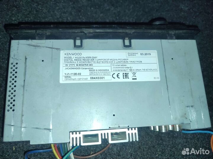 Магнитола kenwood 304