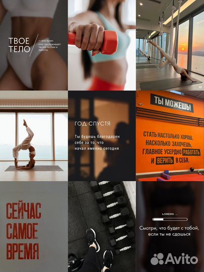 SMM специалист смм продвижение ведение соц.сетей