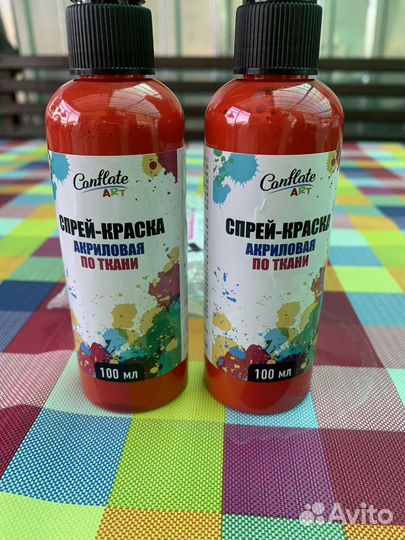 Спрей краска для ткани