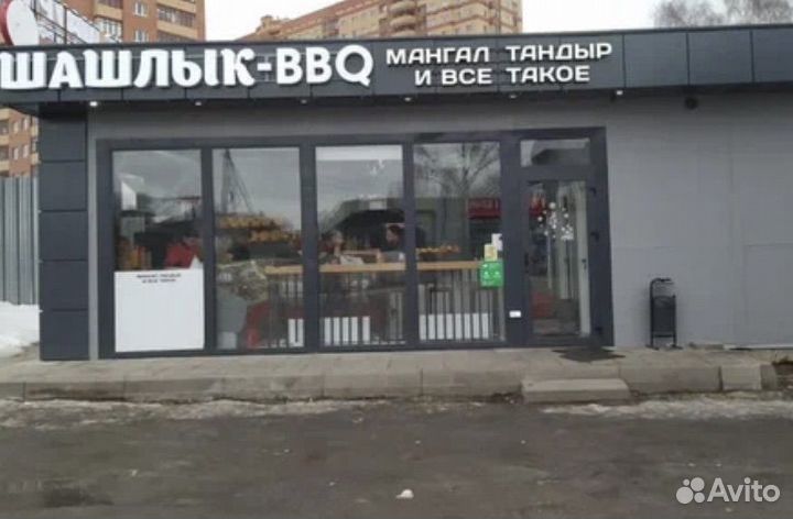Повар шаурмист
