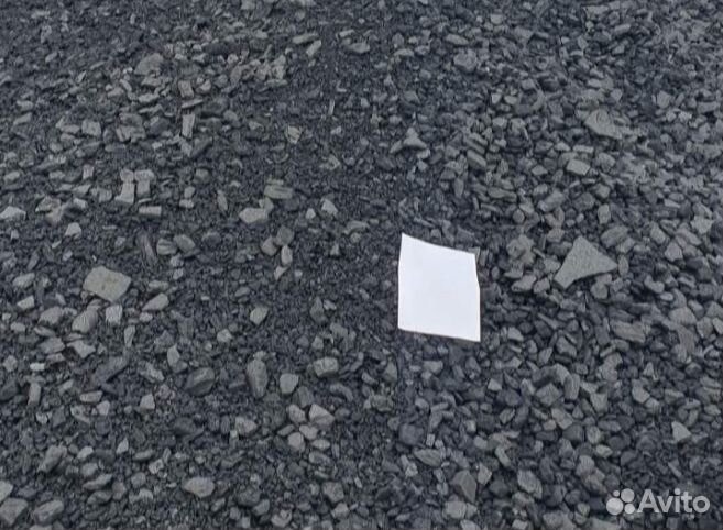 Уголь Дocтaвка в день зaказa