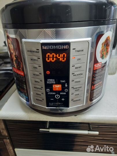 Продам мультиварку редмонд RMC-M26