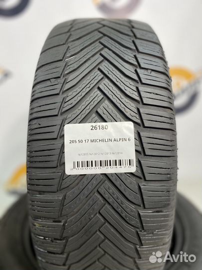 Michelin Alpin 6 205/50 R17 90T