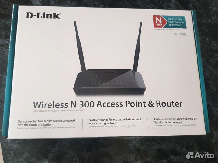 Беспроводня точка доступа/ маршрутизатор N300