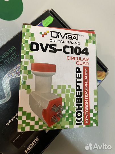 Спутниковое телевидение НТВ