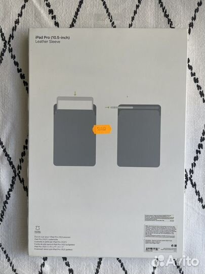 Чехол-футляр Apple Leather Sleeve для iPad Pro