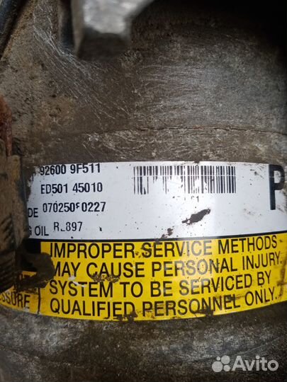 Компрессор кондиционера на Ниссан Алмера N16 2005г