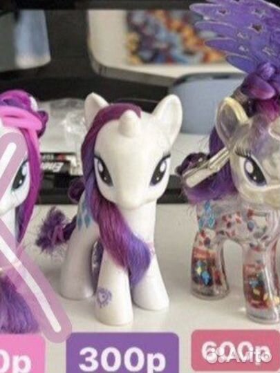 My little pony рарити