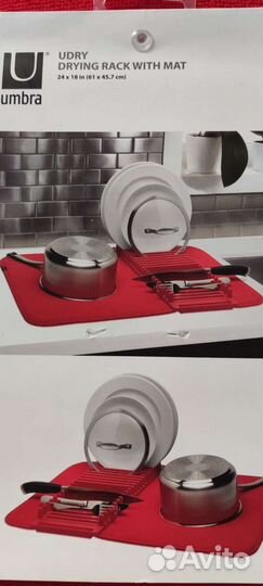 Подставка для тарелок Umbra