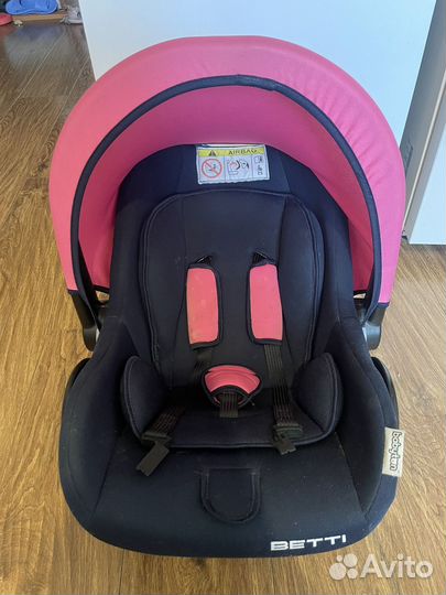 Люлька, переноска, автокресло