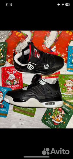 Кроссовки зимние