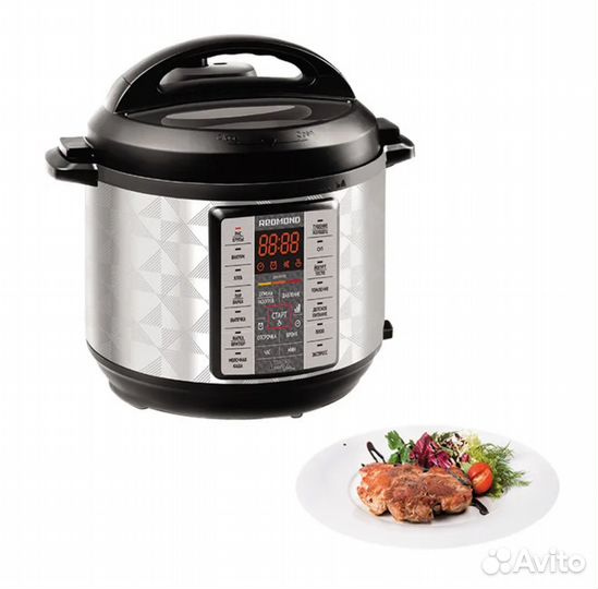 Мультиварка скороварка Redmond RMC-PM380