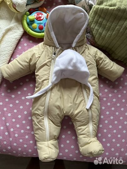 Комплект на выписку