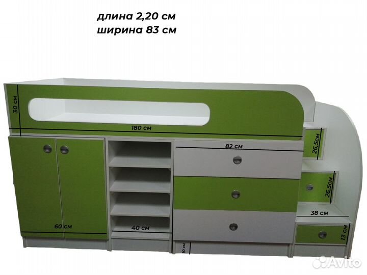 Детская кровать чердак со шкафом и комодом