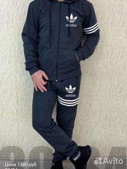 Спортивный костюм