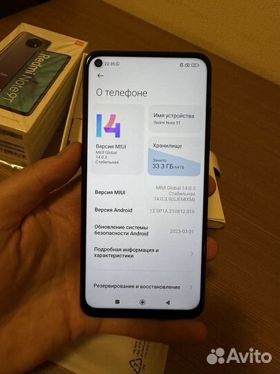 Xiaomi redmi note 9T 5G