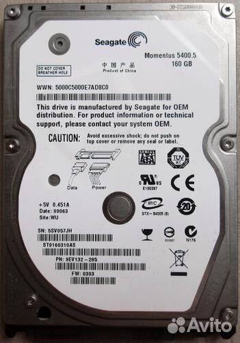 Жесткий диск Toshiba 160 Ггб для ноутбука