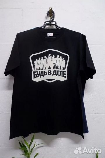 Футболка 