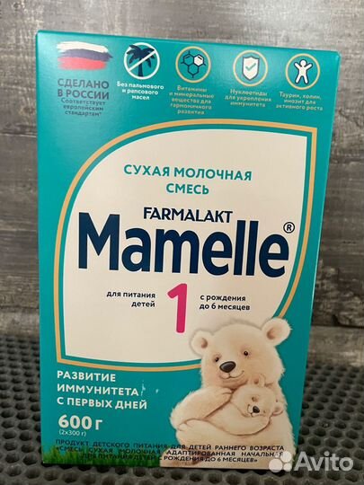 Детская смесь mamelle