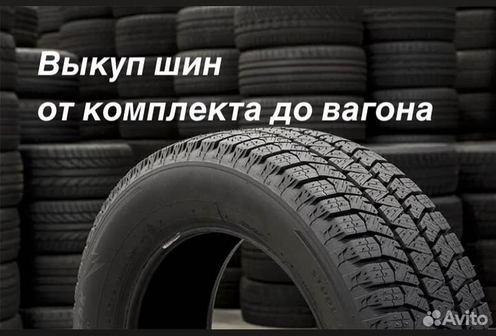 Mazzini Ice Leopard 215/55 R17 98T