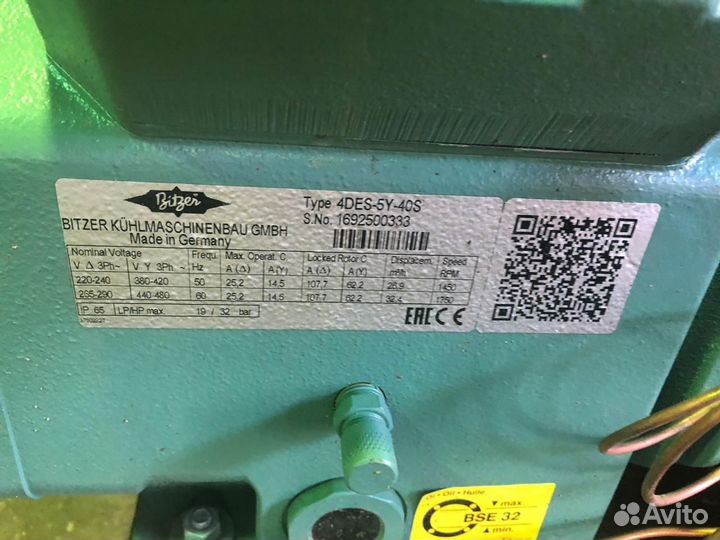 Компрессор Bitzer